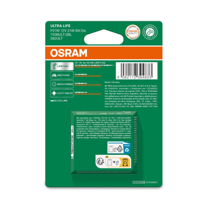 OSRAM ULTRALIFE 7506ULT-2BL P21W BA15s 12 V 21 W
