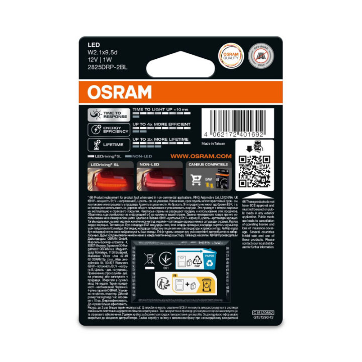 OSRAM LEDrivin SL 2825DRP-2BL ~W5W W2.1x9.5d 12 V 0, 6 W