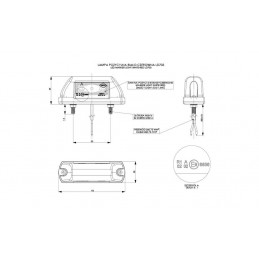 HORPOL LED Umrissleuchte - HOR63 LD703 weiÃŸ-rot 12/24V ECE